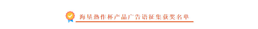 管道噴漆加工