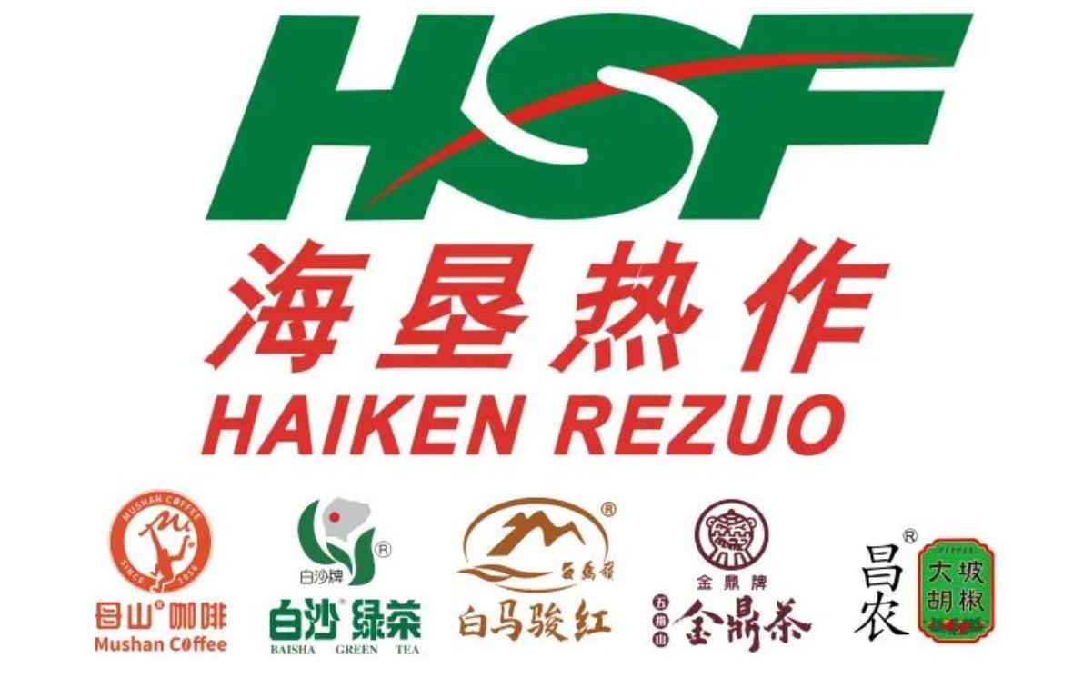 工字鋼